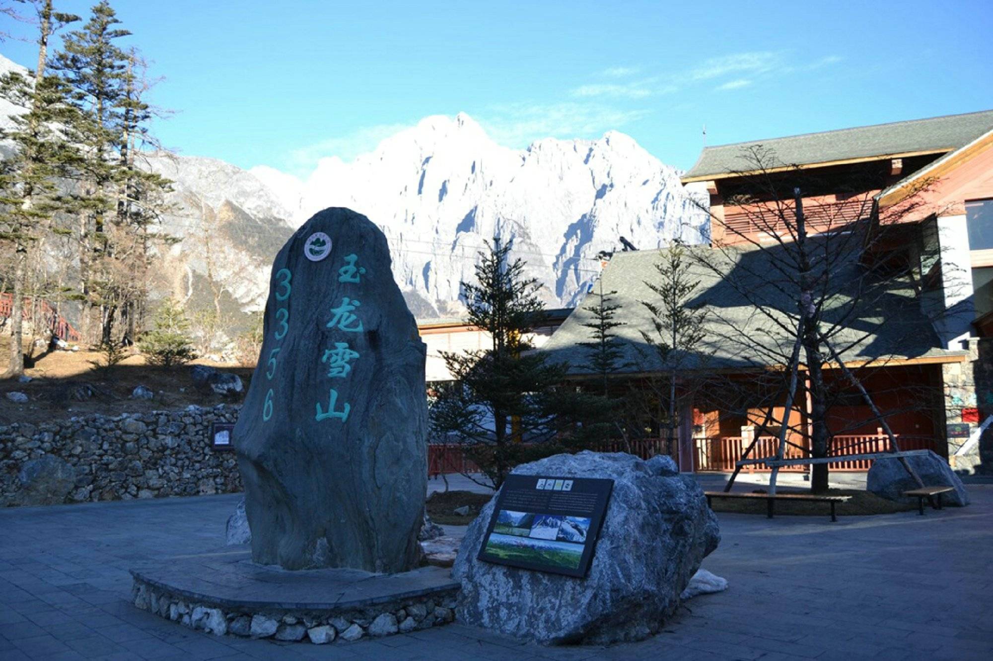 旅游攻略景点必去(海口旅游攻略景点必去)