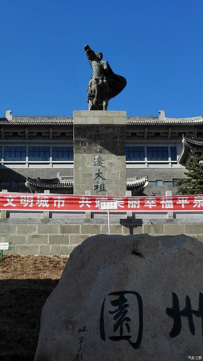 平泉旅游攻略(平泉旅游攻略必玩的景点推荐)
