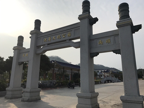 饶平旅游攻略(饶平游玩攻略)