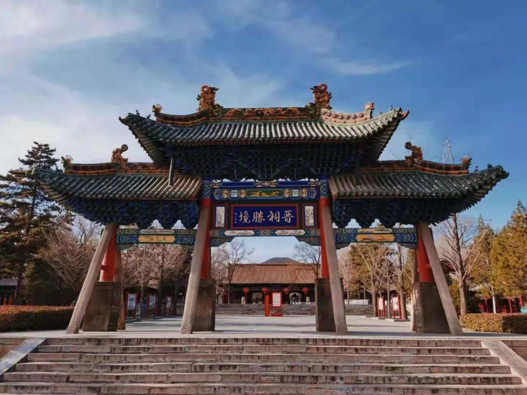 太原旅游攻略(山西太原旅游攻略)