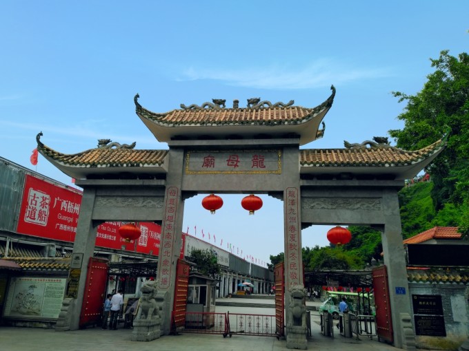 广西梧州旅游攻略(广西梧州旅游攻略 两日游)