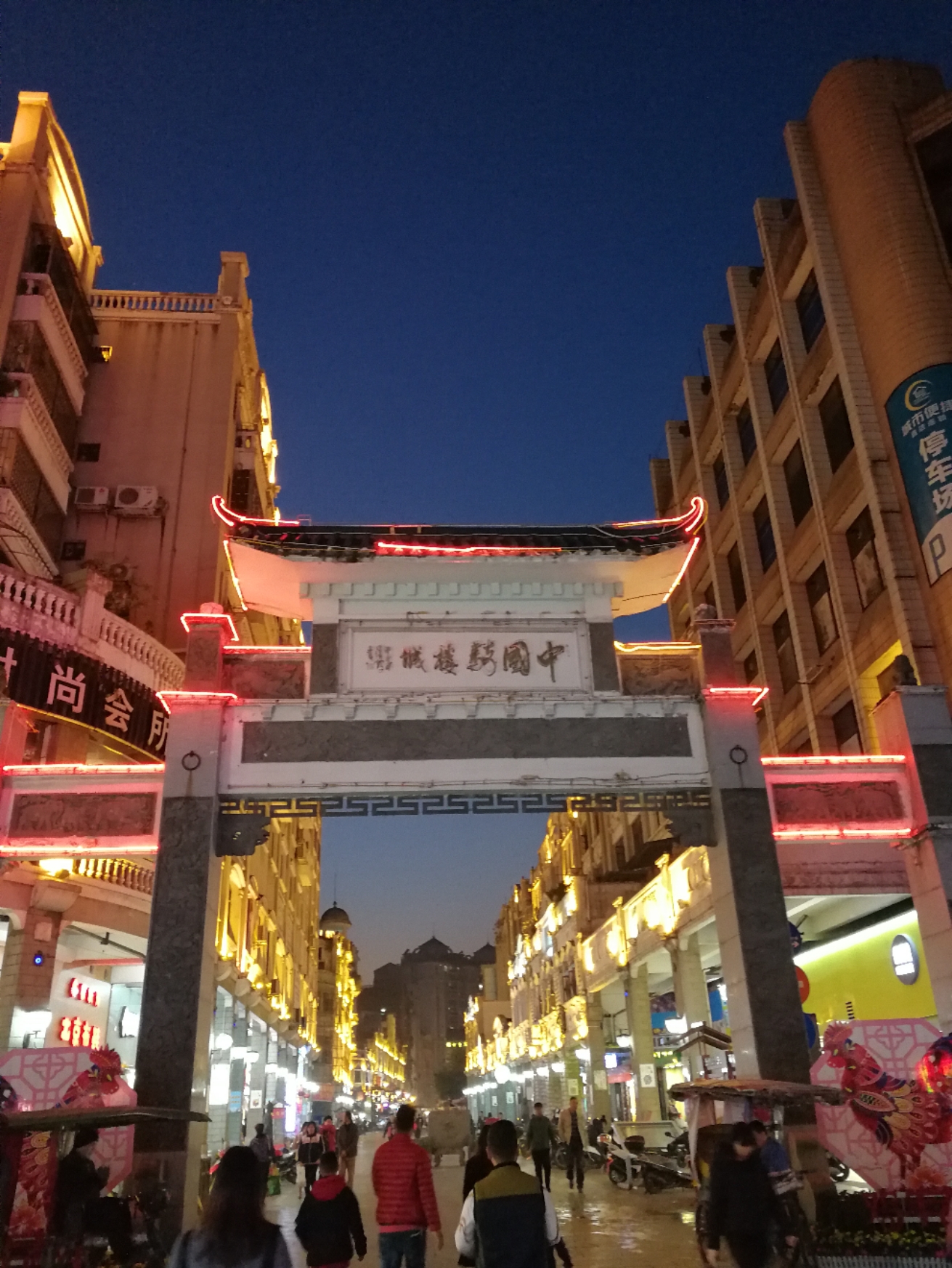广西梧州旅游攻略(广西梧州旅游攻略 两日游)