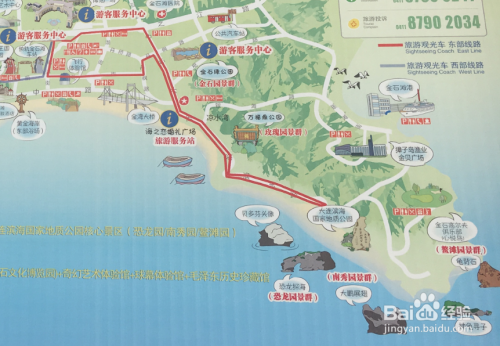 金沙滩旅游攻略(金沙滩旅游景点介绍)