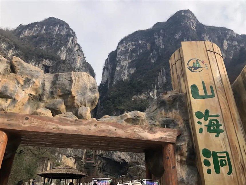 昭通旅游攻略(昭通旅游攻略景点必去的地方)