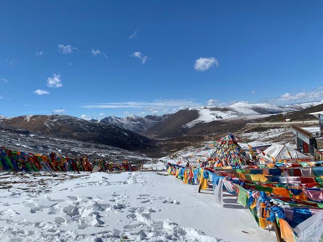 成都稻城旅游攻略(成都稻城旅游攻略图)
