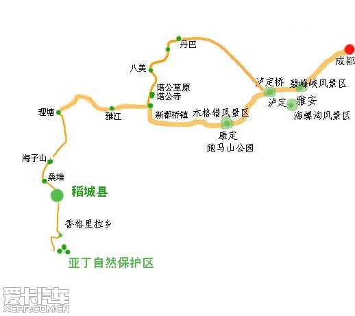 成都稻城旅游攻略(成都稻城旅游攻略图)