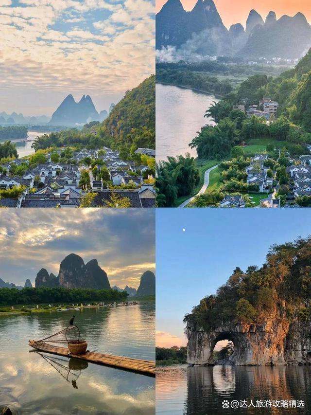 桂林旅游攻略三天(桂林旅游攻略三天两夜)