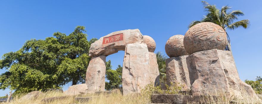 徐闻旅游景点旅游攻略(徐闻旅游景点旅游攻略大全)