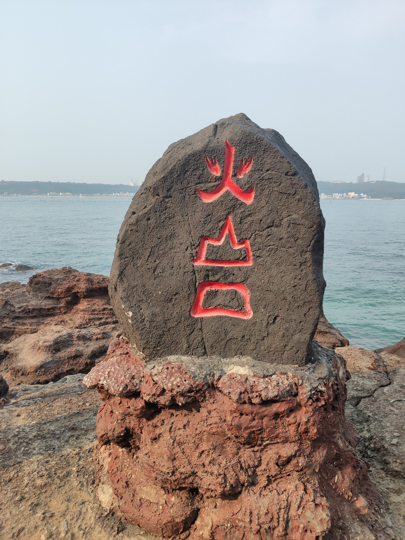 北海旅游攻略必去景点(北海旅游攻略必去景点推荐公园)