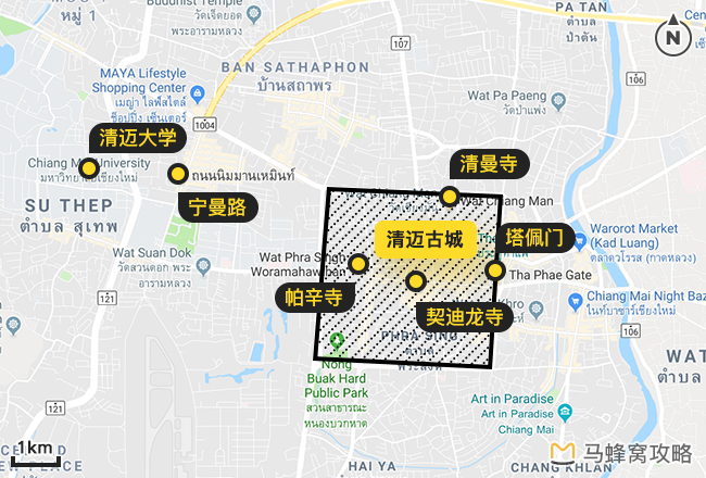 泰国清迈旅游攻略(泰国清迈旅游攻略图片)
