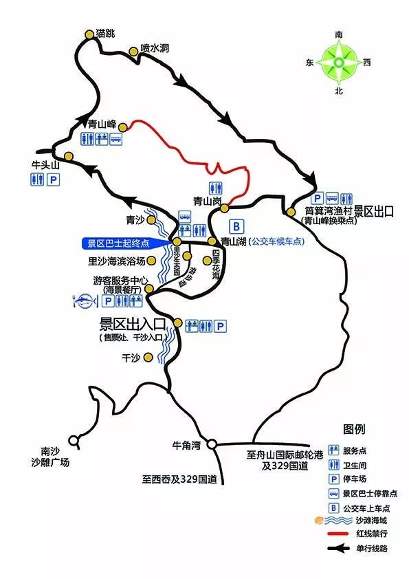 舟山自驾旅游攻略(舟山自驾旅游攻略一日游)