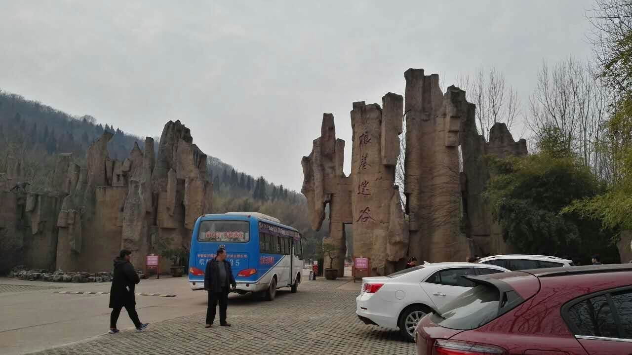 凤阳旅游攻略(凤阳旅游攻略一日游路线)