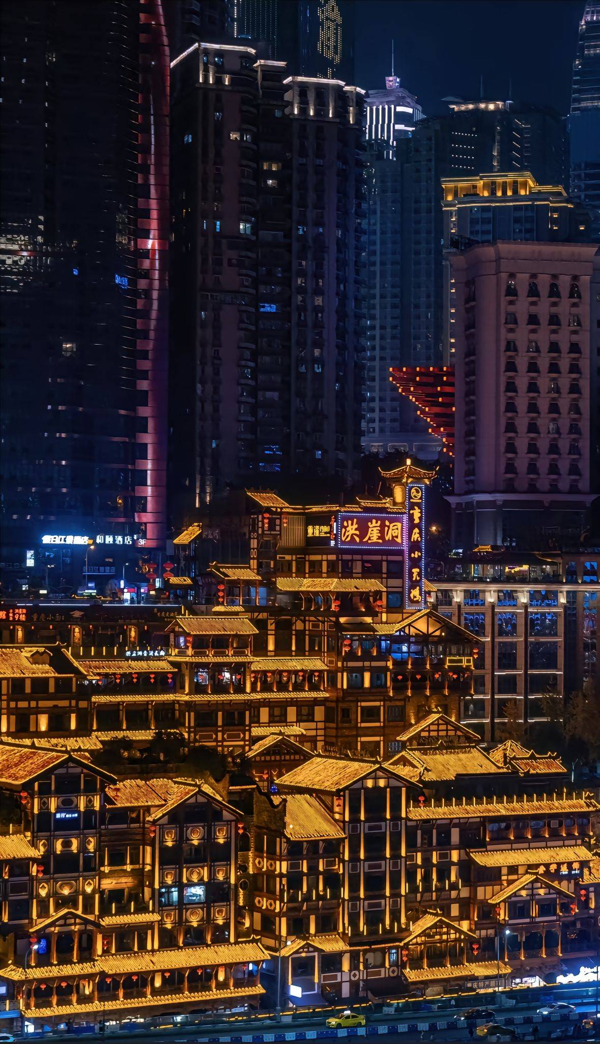 去重庆旅游自由行攻略(去重庆旅游自由行攻略两天)