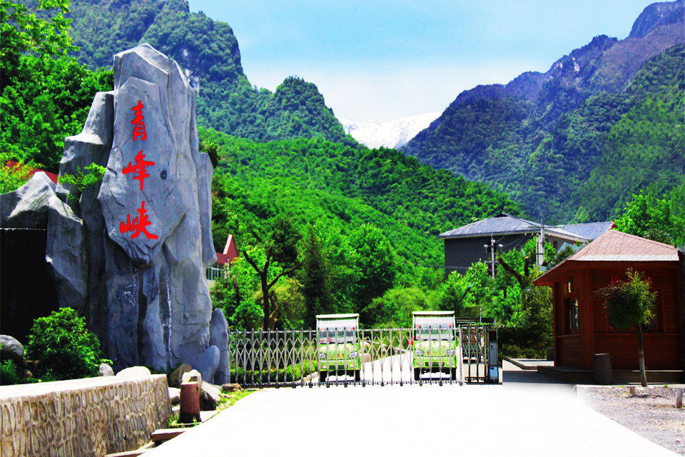太白县旅游攻略(太白县旅游攻略两日游)
