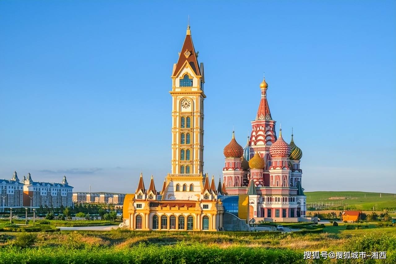 满洲里旅游(满洲里旅游攻略)