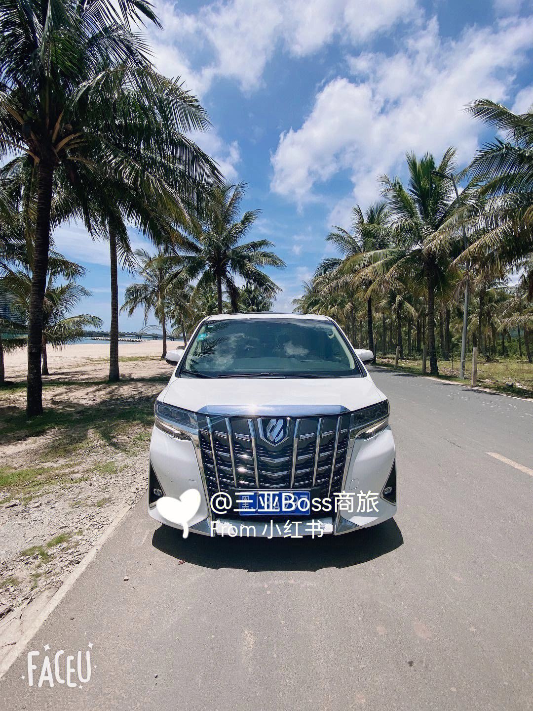三亚旅游租车(三亚旅游租车方便还是打车方便)