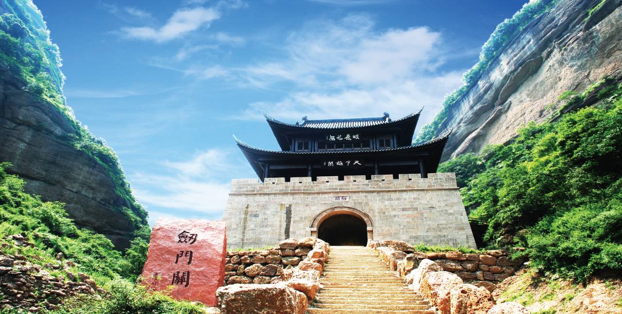 剑阁县旅游景点大全(广元剑门关一日游攻略)