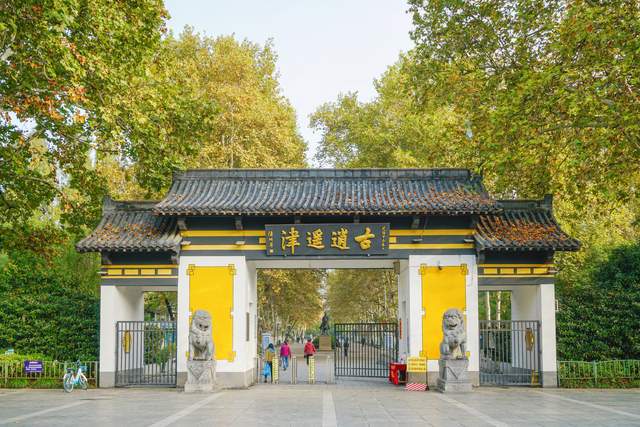 合肥附近的旅游景点(合肥附近的旅游景点 红石嘴)
