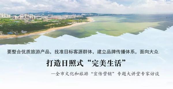 旅游文化营销(旅游文化营销的常见类型不包括)