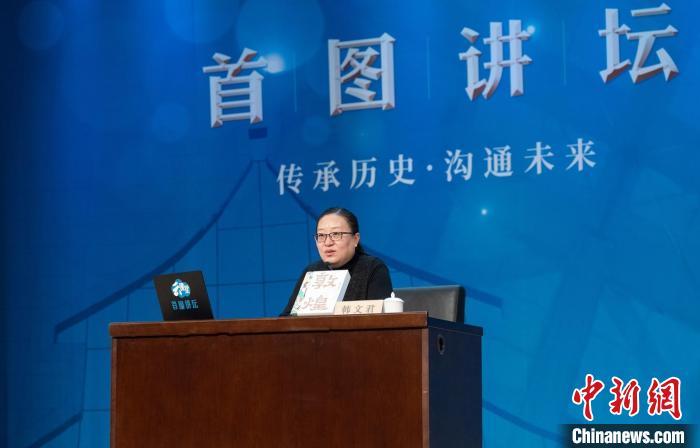 敦煌研究院文化弘扬部讲解科科长韩文君。 湖南文艺出版社供图 敦煌研究院文化弘扬部讲解科科长韩文君。 湖南文艺出版社供图
