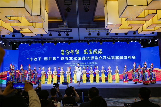 甘肃坚持“九大行动”引领　推进文旅深度融合发展