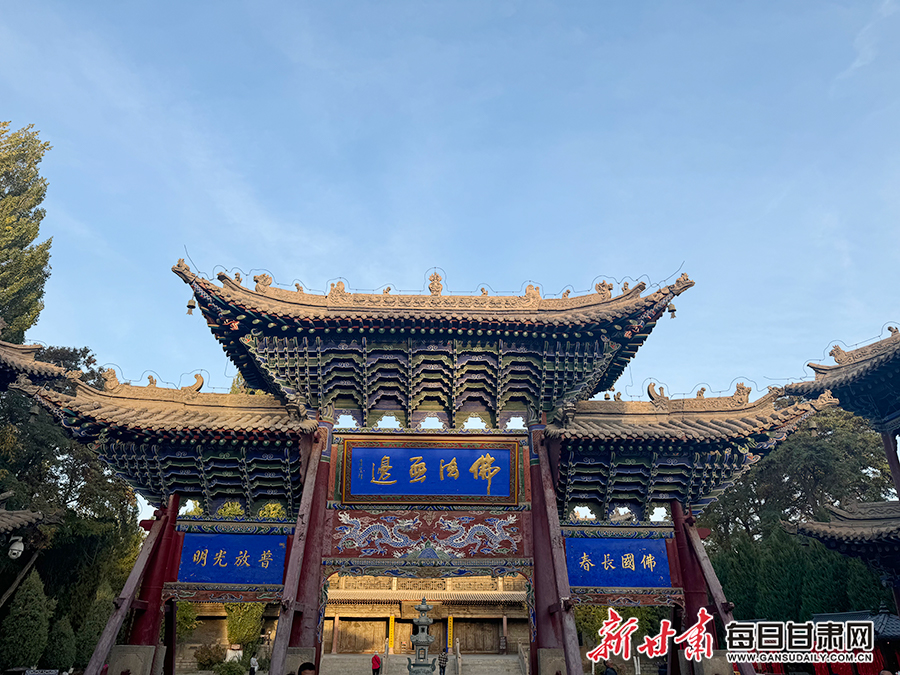 【千年石窟 匠心传承】张掖大佛寺：穿越千年风雨的丝路名刹